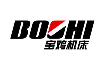 寶雞機(jī)床